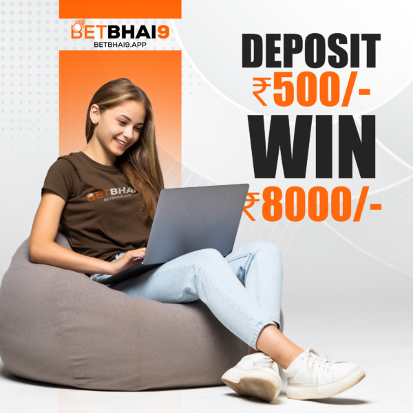 BetBhai9 Betting Sportsbook 5000 Joining Bonus & Trial ID