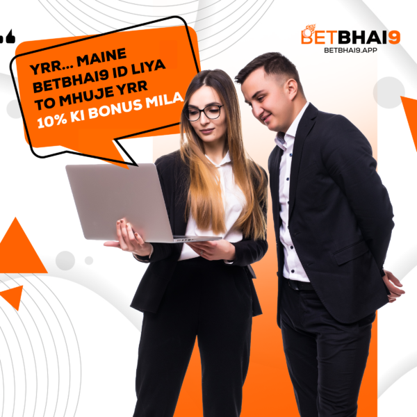 Betbhai9, Betbhai247 Better and you can Greatest Online Cricket Betting ID Organization within the India, Greatest Cricket Gambling Websites, Wagering ID WhatsApp count