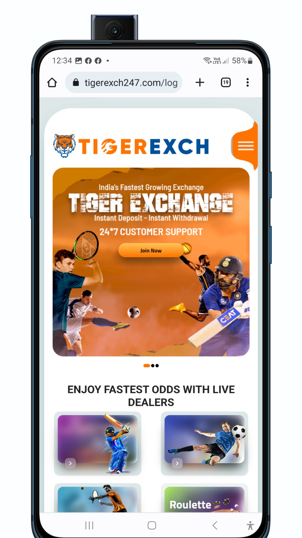 tiger exchange